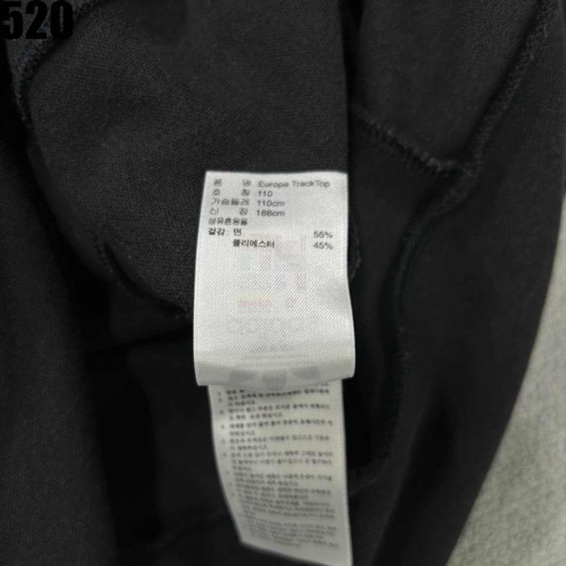 아디다스 블랙 삼선 져지  상품이미지3