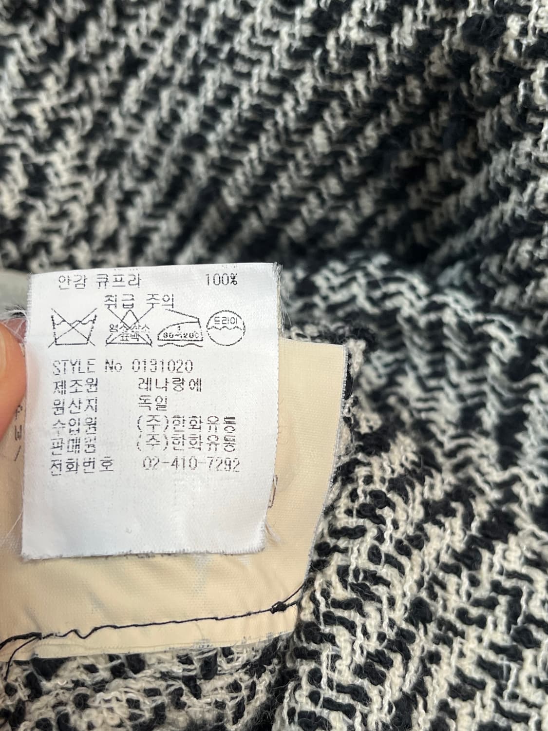 Rena Lange 블랙 앤 화이트 트위드 블레이저 42 상품이미지7