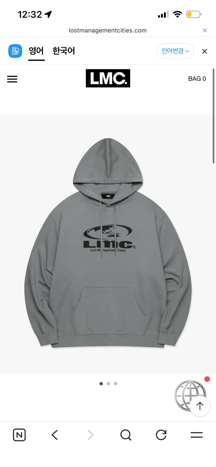 LMC OVAL GLOBE HOODIE GRAY 상품이미지1