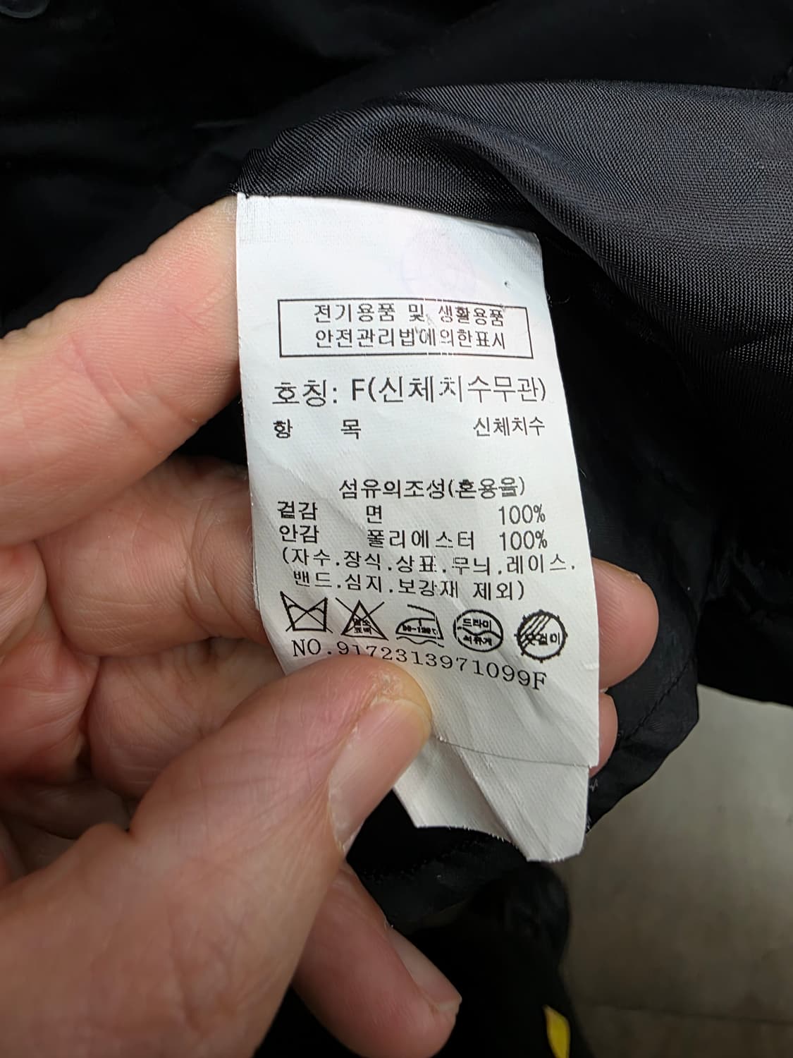 스튜디오 톰보이 여성 트렌치 반코트 상품이미지4