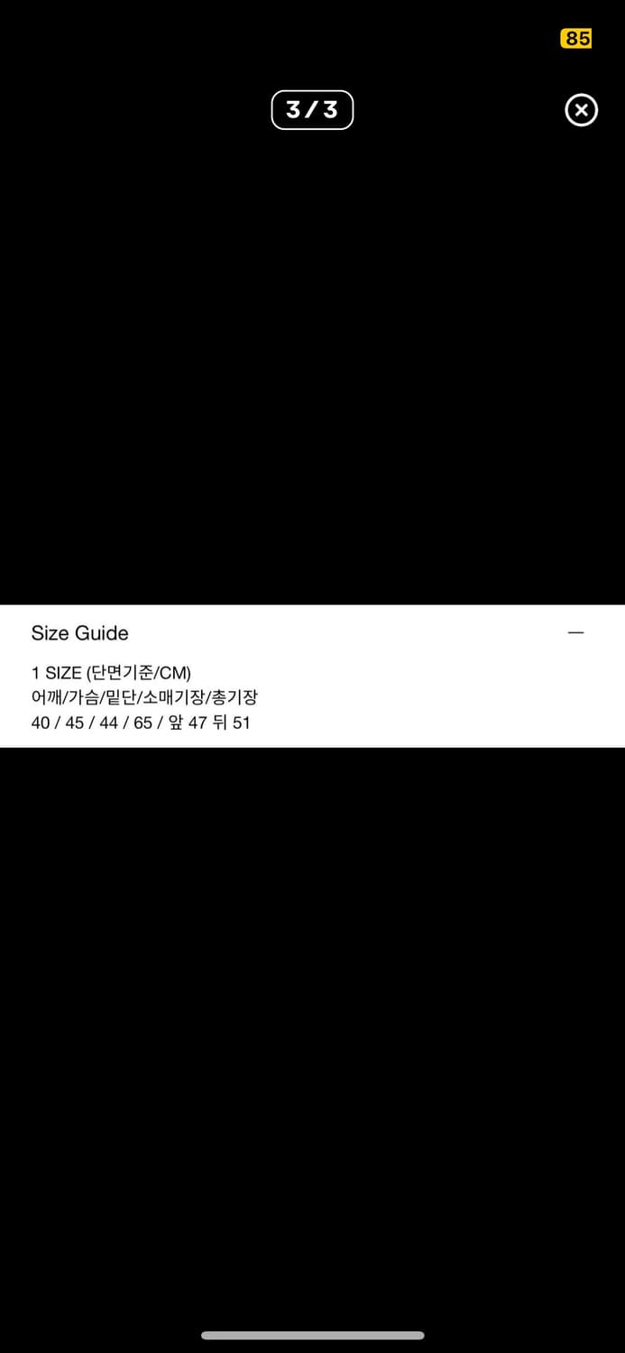 아트오브필드 셔링 리본 롱슬리브 상품이미지3