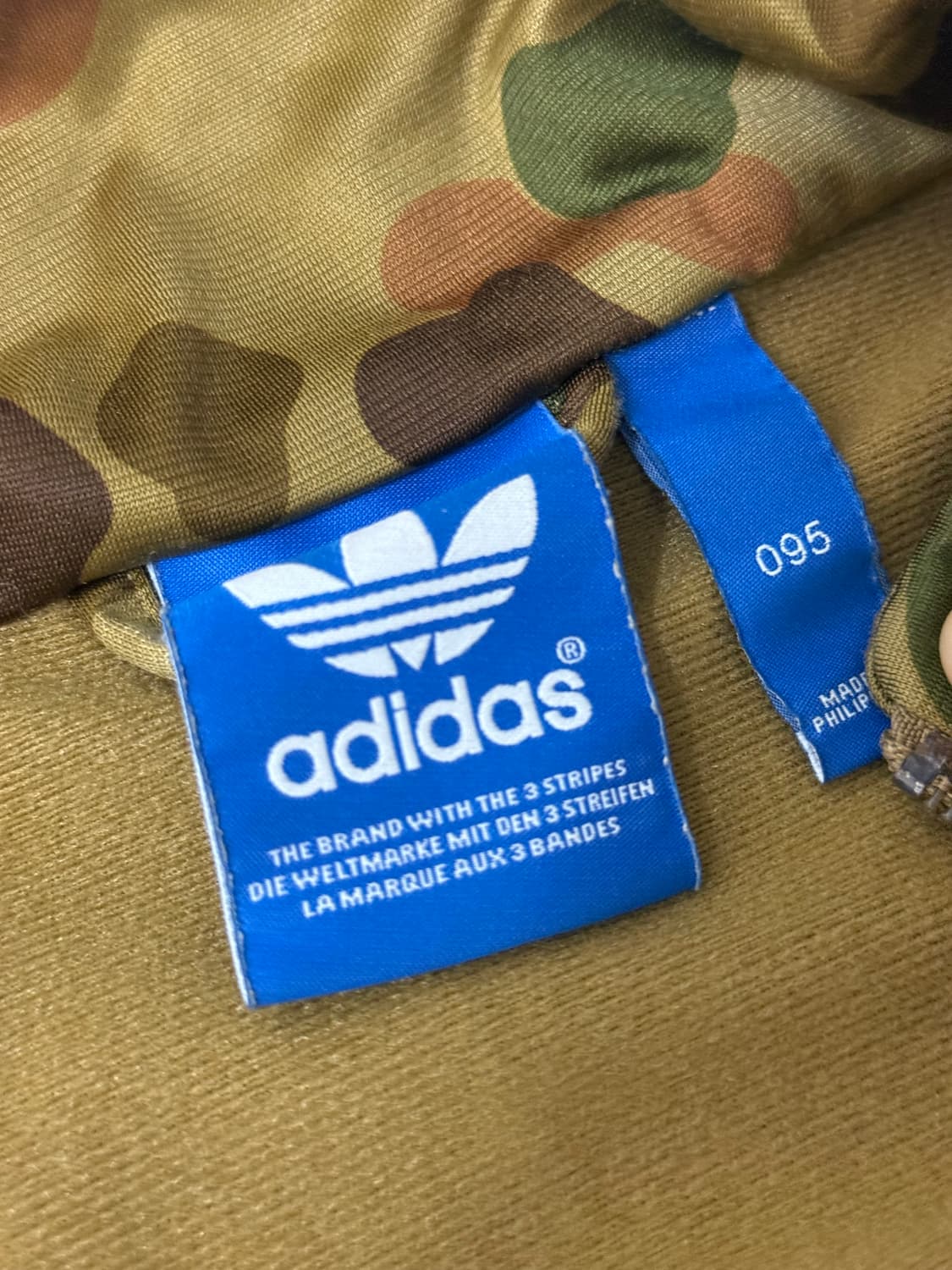 아디다스 밀리터리 져지 95사이즈 상품이미지3