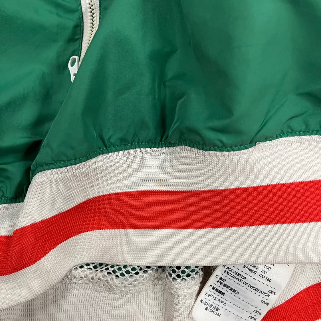 [정품/M] 나이키 바람막이 그린 화이트 레드 b19 상품이미지8