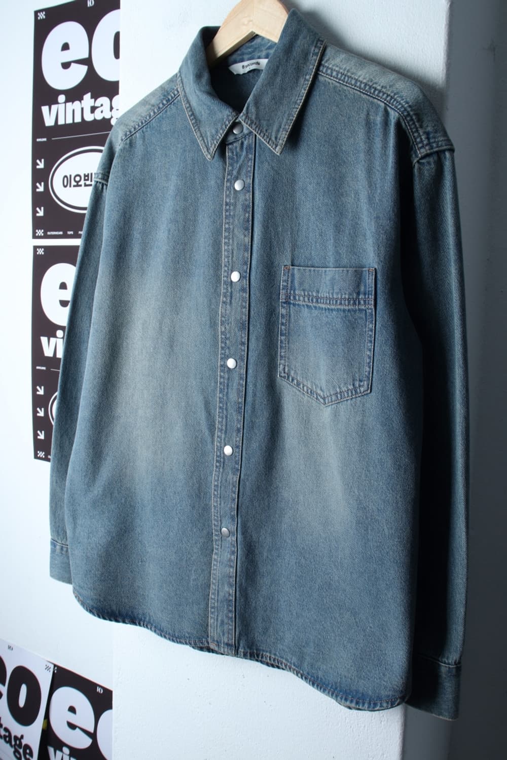 (L-XL) 에잇세컨즈 셔츠 남방 데님 청 워싱 아메카지-H33534 상품이미지1