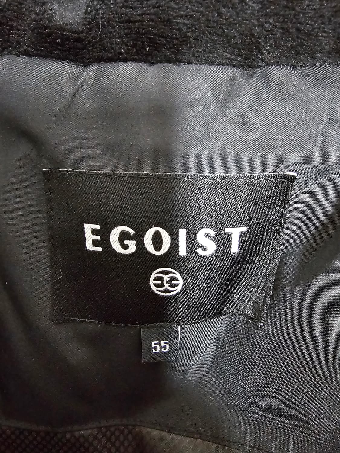 에고이스트 폭스퍼 덕다운롱패딩 55 상품이미지3