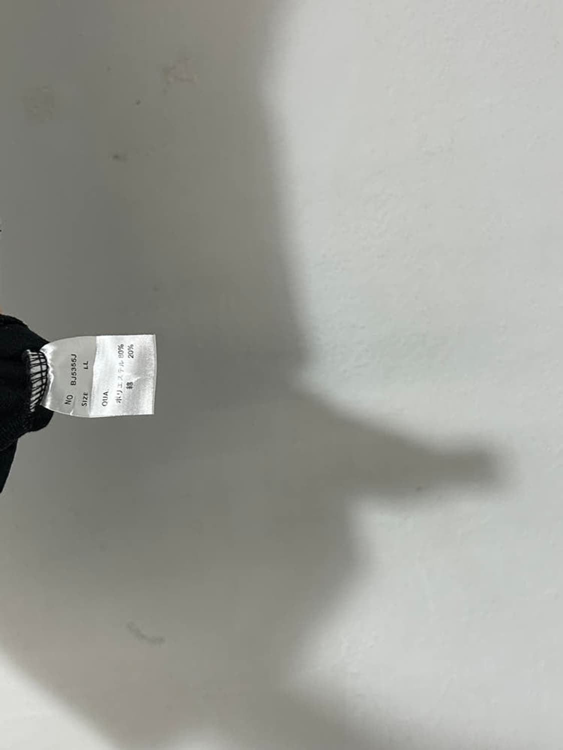 vtg jacket 상품이미지4