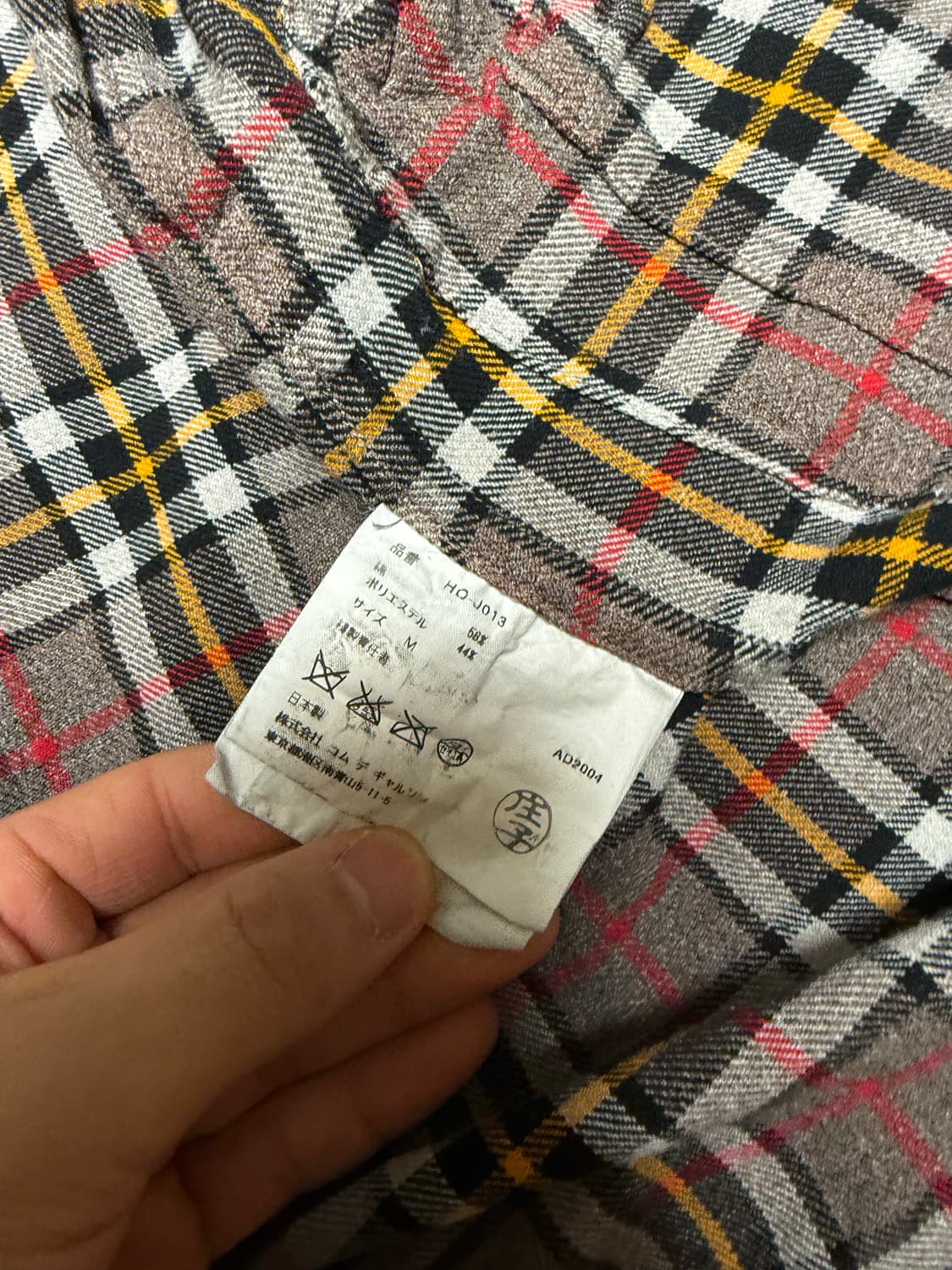 꼼데가르송 옴므 축융 자켓 상품이미지3