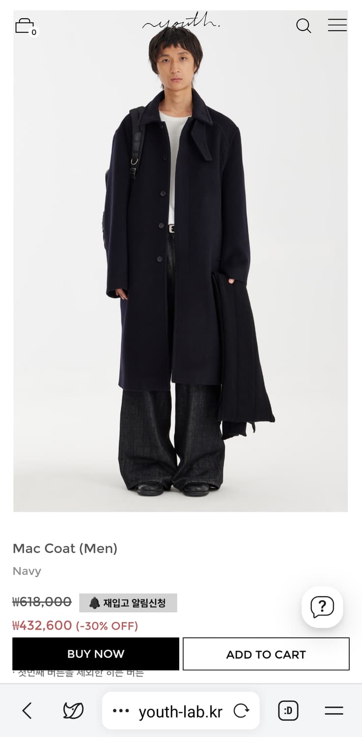 유스 맥코트 L 새상품 상품이미지3