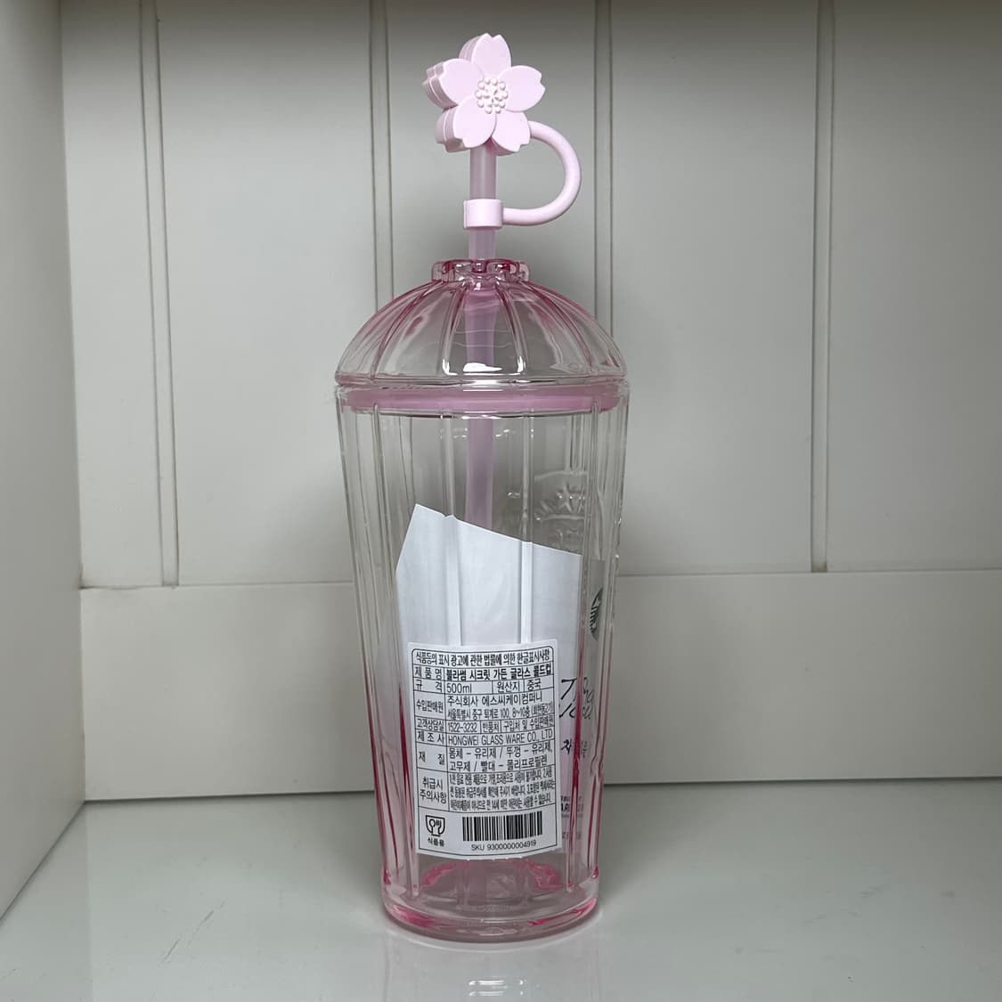 스타벅스 블라썸 시크릿가든 글라스 콜드컵 500ml 상품이미지2