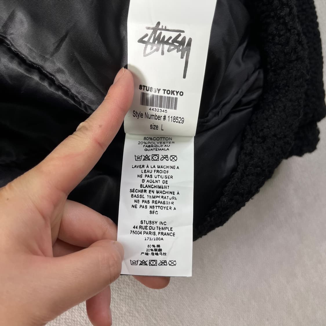 100 스투시 쉐르파 양털 자켓   상품이미지7