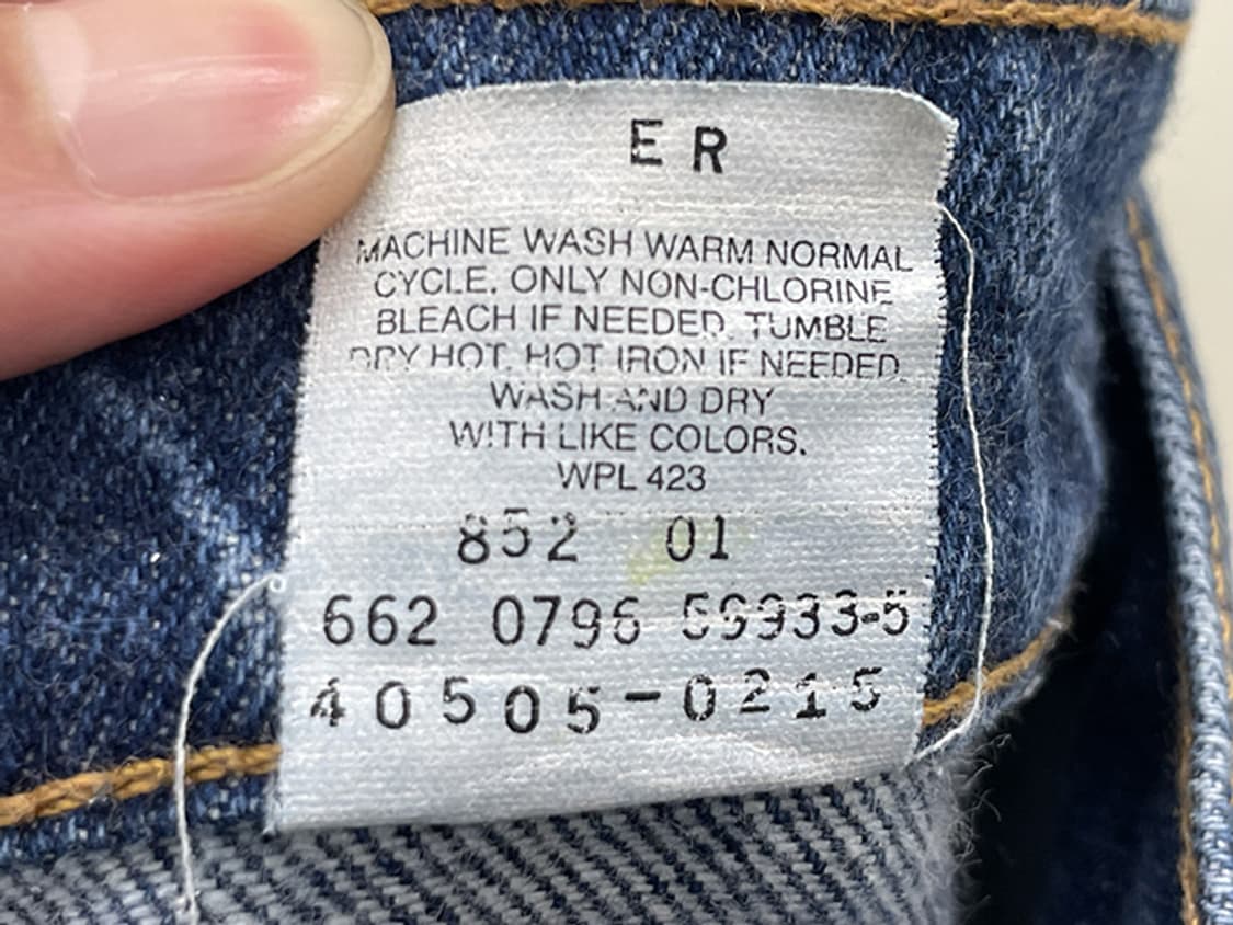 90'S LEVI'S 505 (36) 상품이미지10