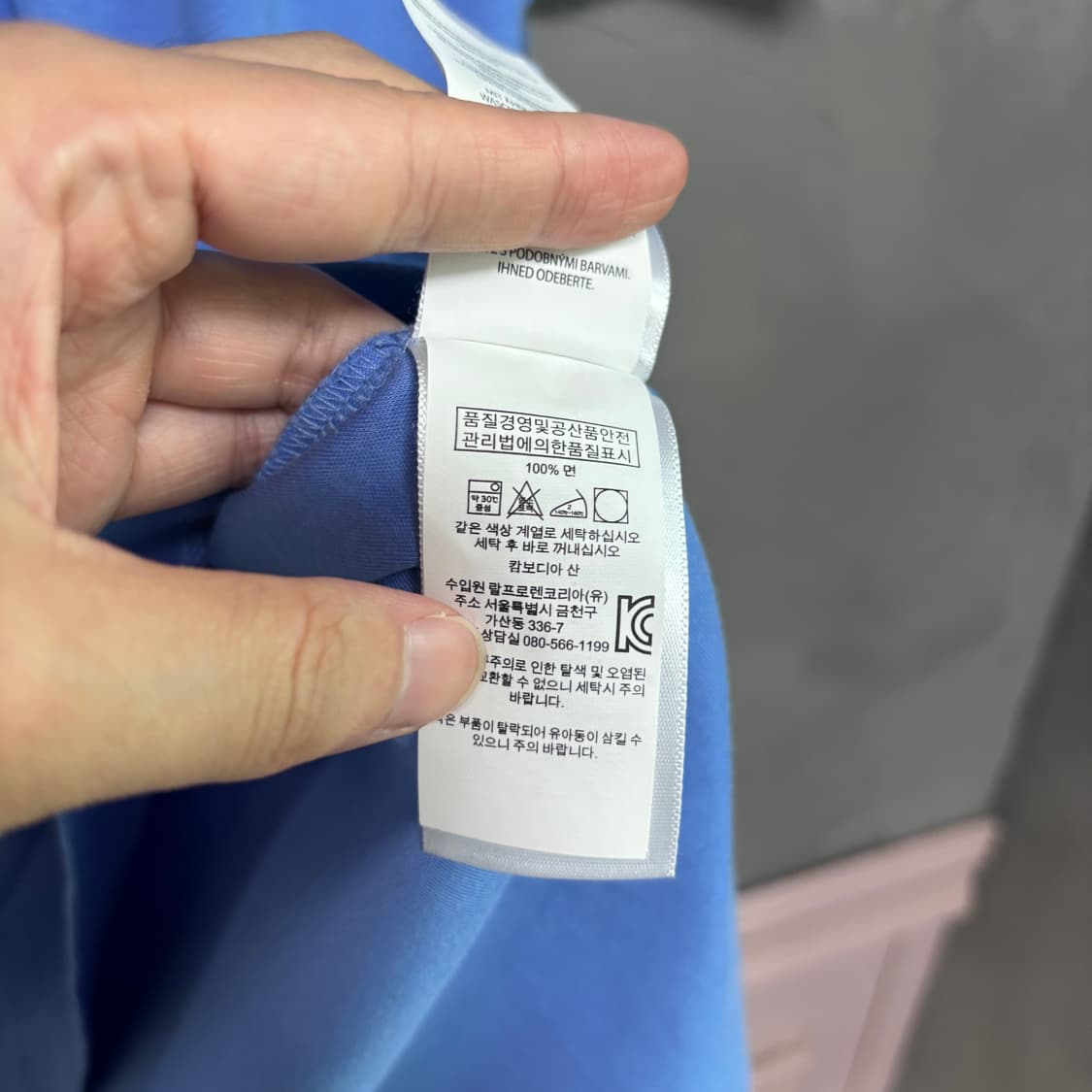폴로 랄프로렌 카라티 반팔 스카이블루 상품이미지3