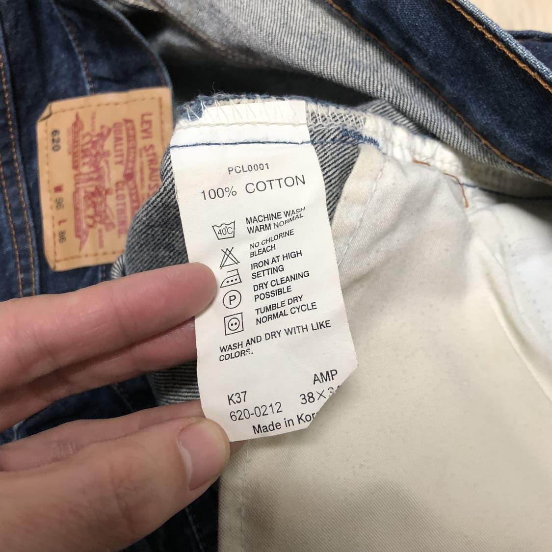 (38) 리바이스 Levi's 620 와이드핏 중청 데님 상품이미지6