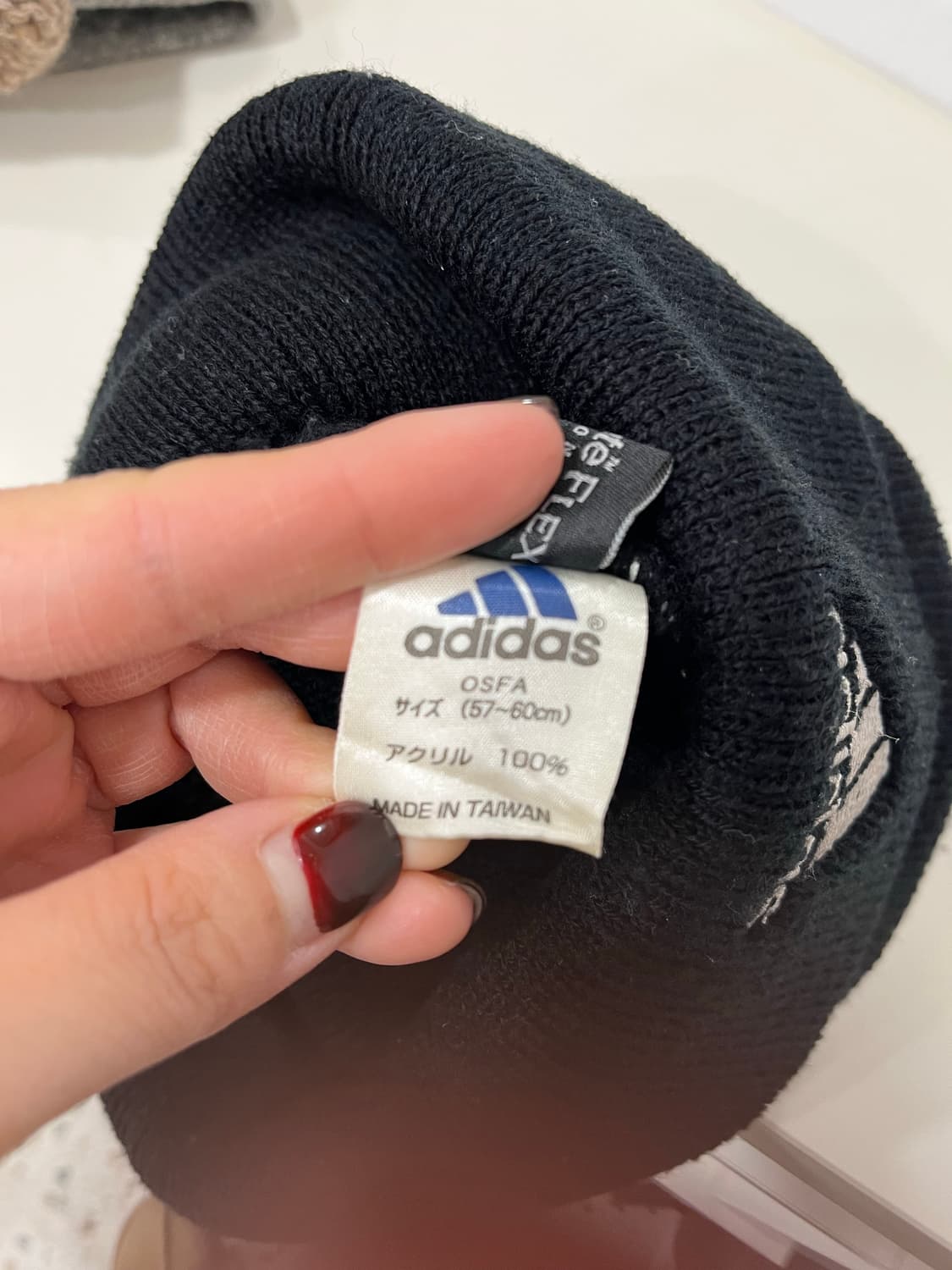 아디다스 블랙 비니 상품이미지2