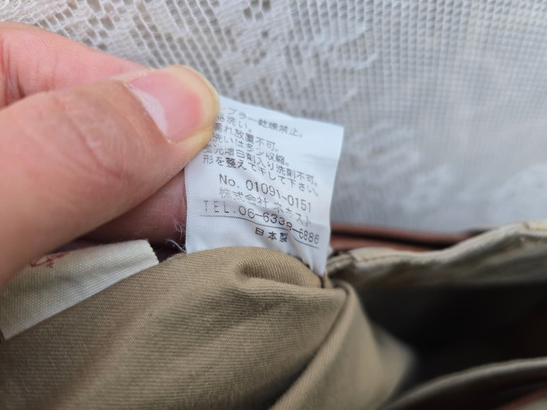 네스트 로브 와이드 팬츠 상품이미지7