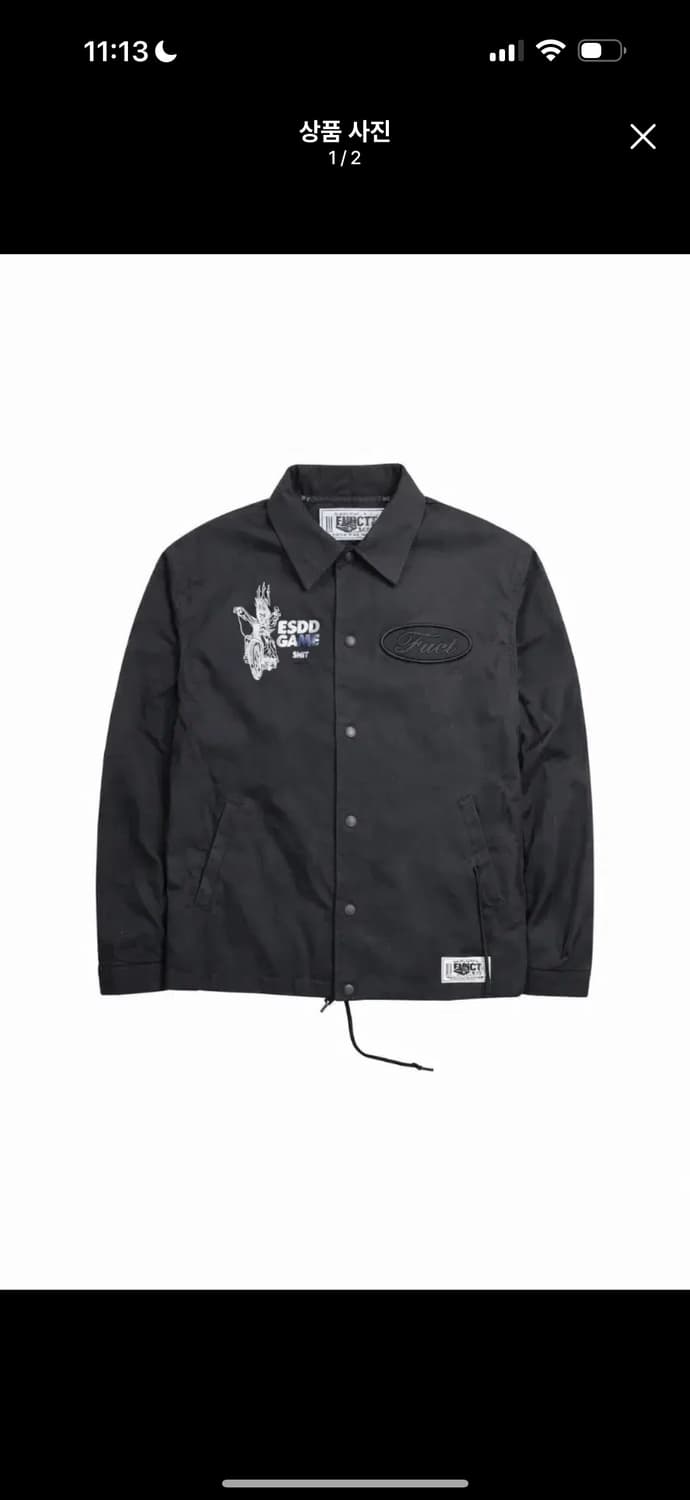 Fuct ssdd 코치자켓 상품이미지1