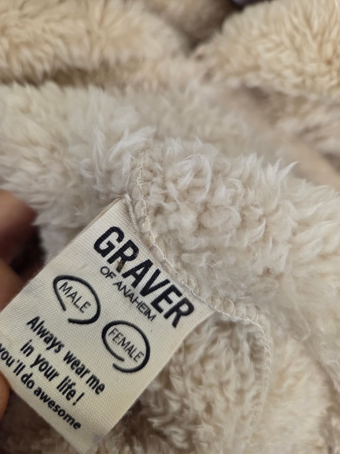 그레이버 스마일 뽀글이 후드집업 베이지 상품이미지3