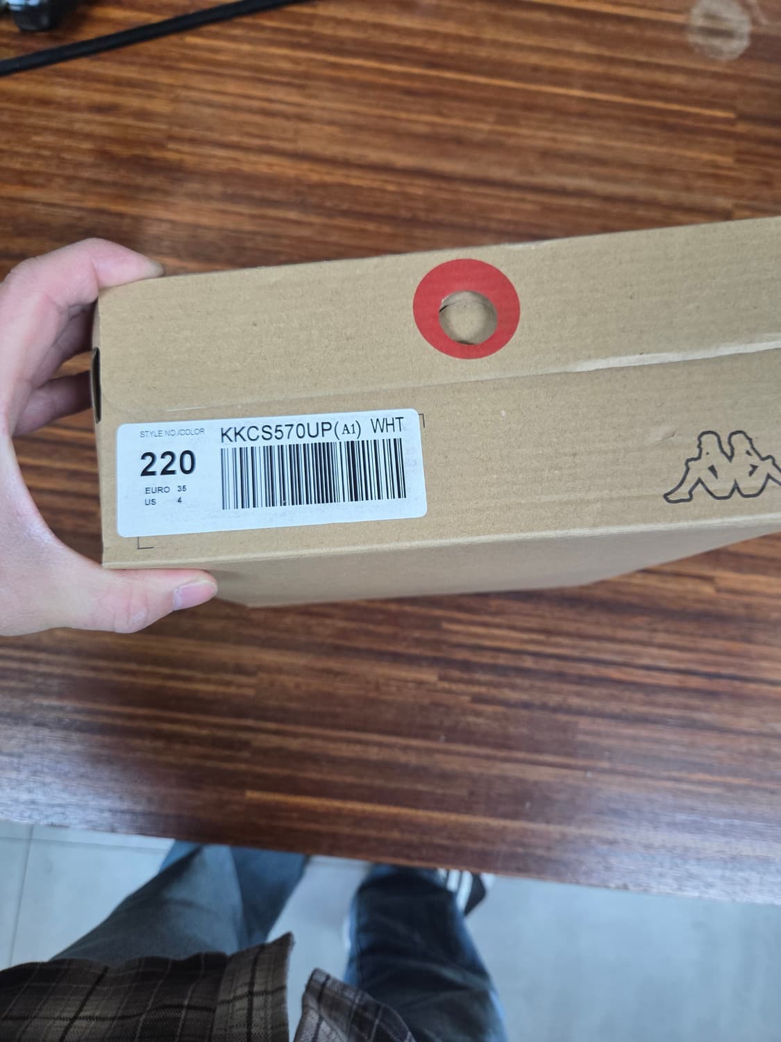 카파 안감양털 부츠 220 상품이미지8