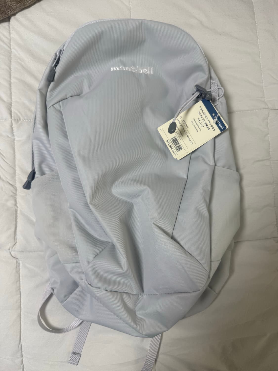 몽벨 트레블 트래블데이팩 백팩 가방 20L 라이트 그레이 상품이미지1