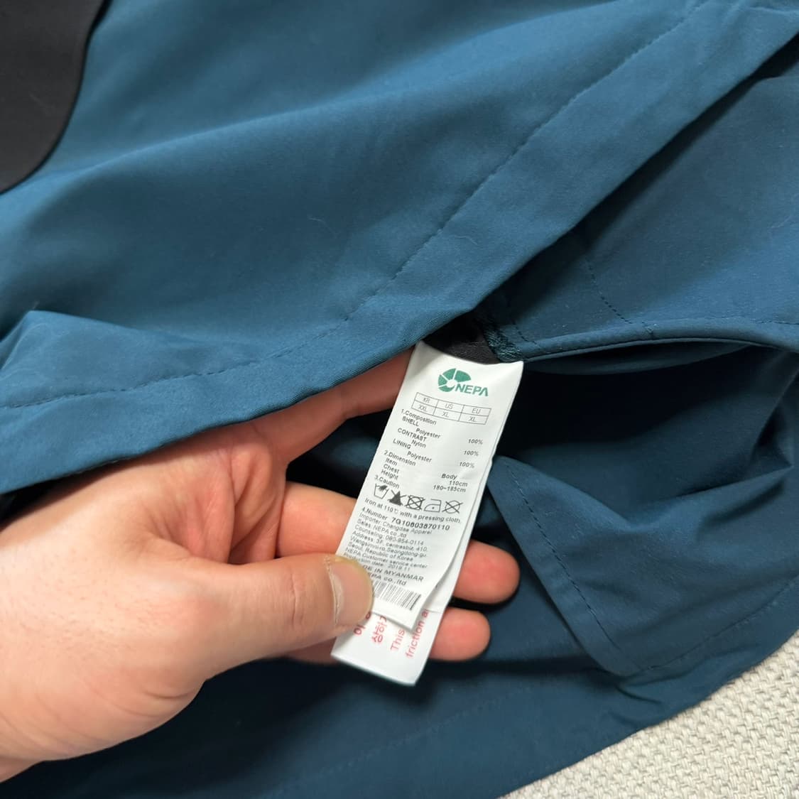 네파 배색 바람막이 자켓 상품이미지4