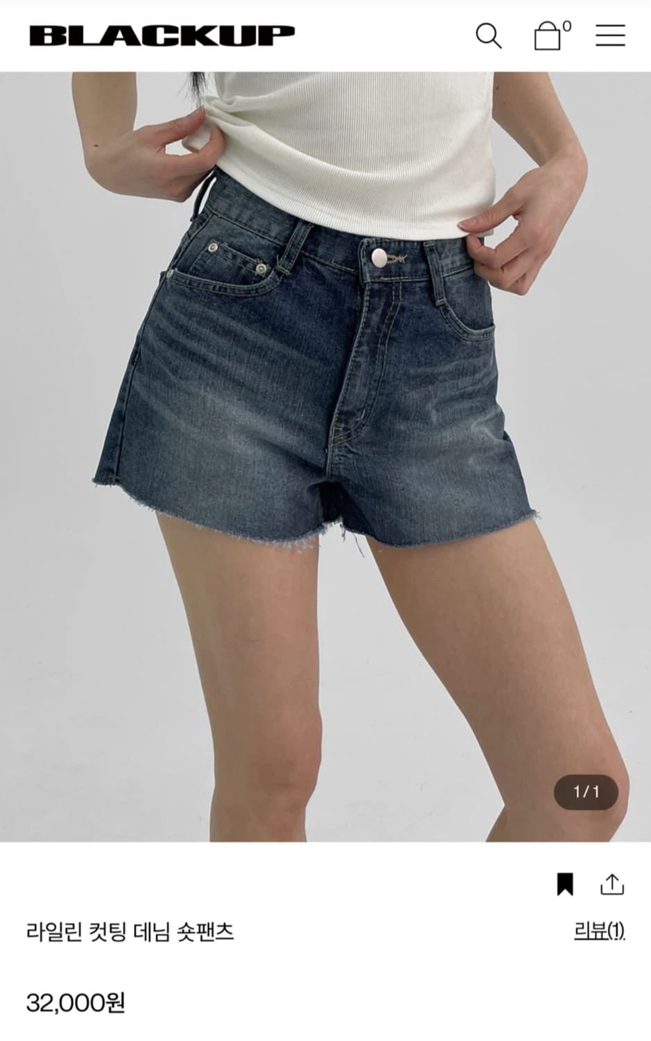 [새상품] 블랙업 라일린 컷팅 데님 숏팬츠L 상품이미지1