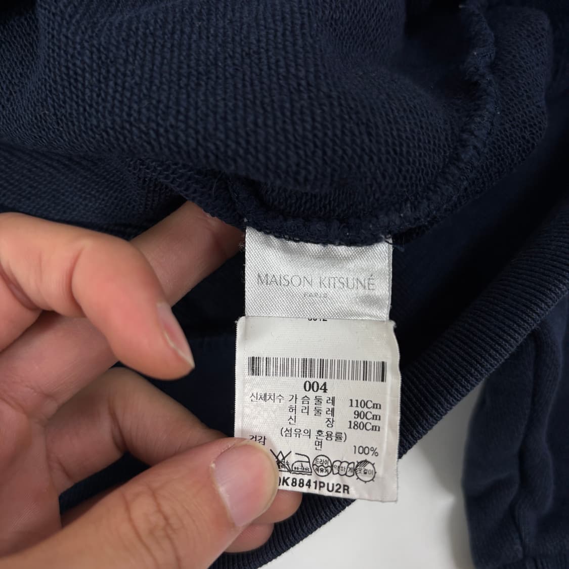 메종키츠네 후드티  상품이미지7