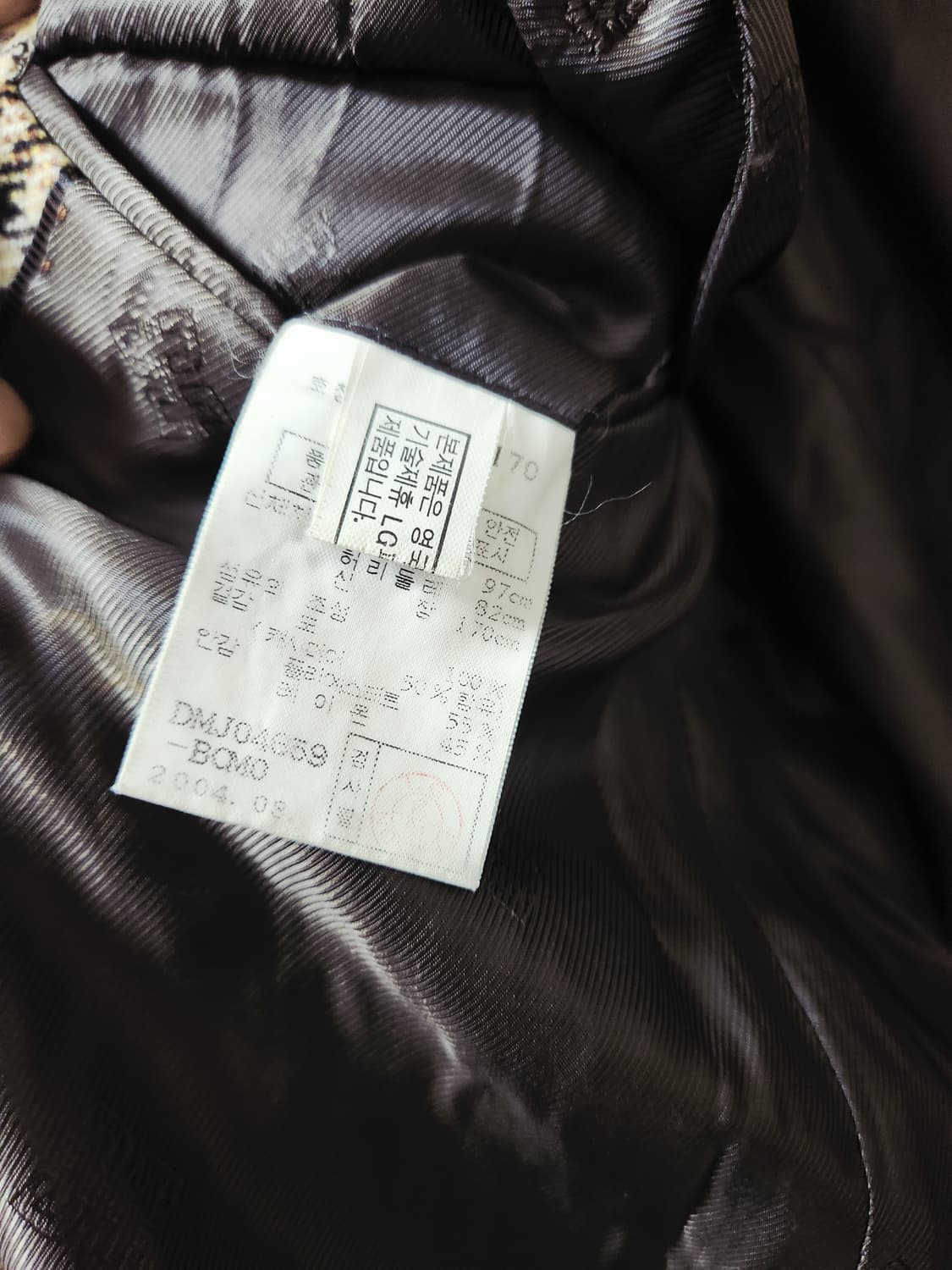 닥스 빈티지 체크자켓 95~100 상품이미지4