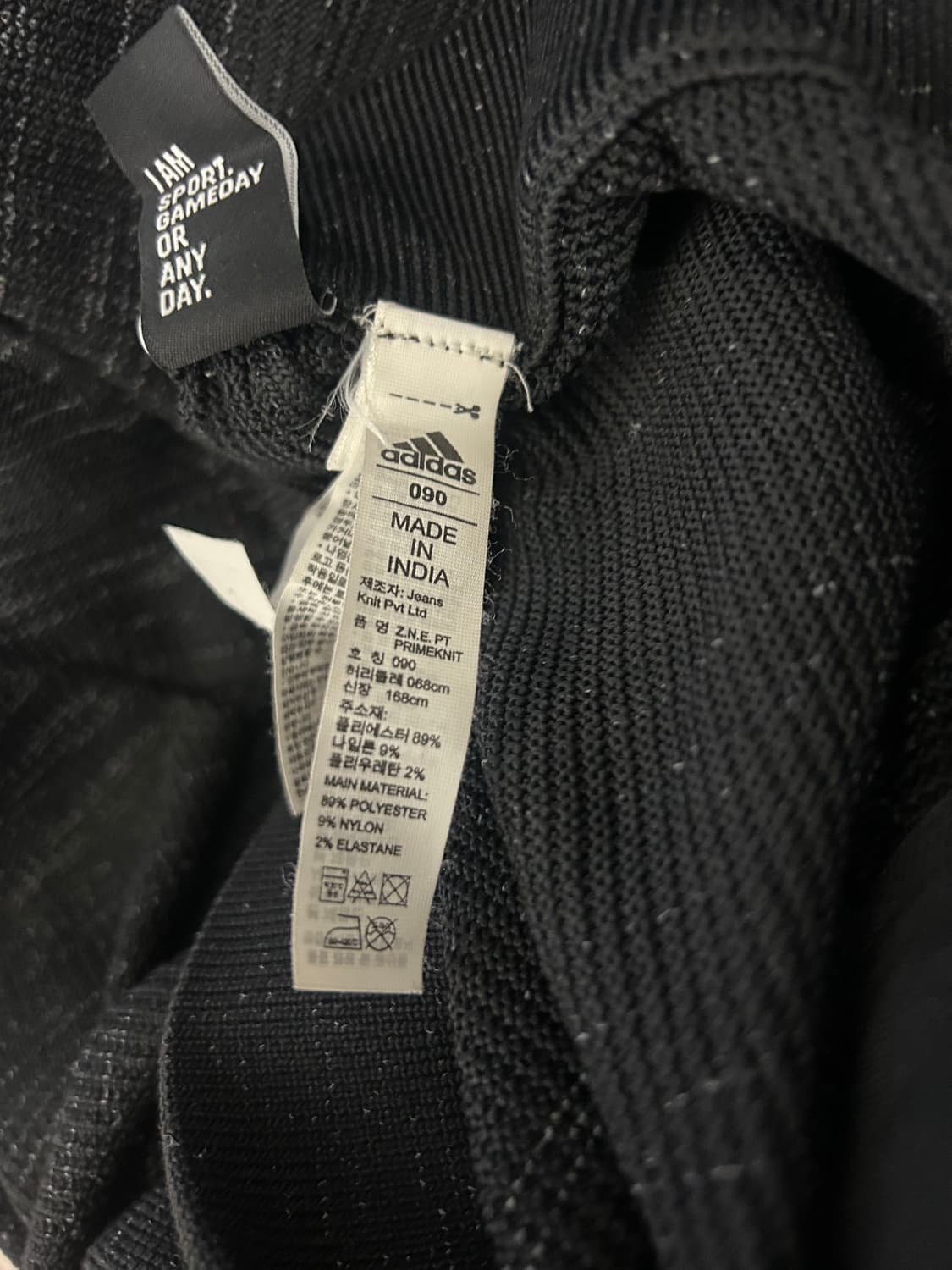 아디다스 트레이닝복 세트 095 블랙 상품이미지10