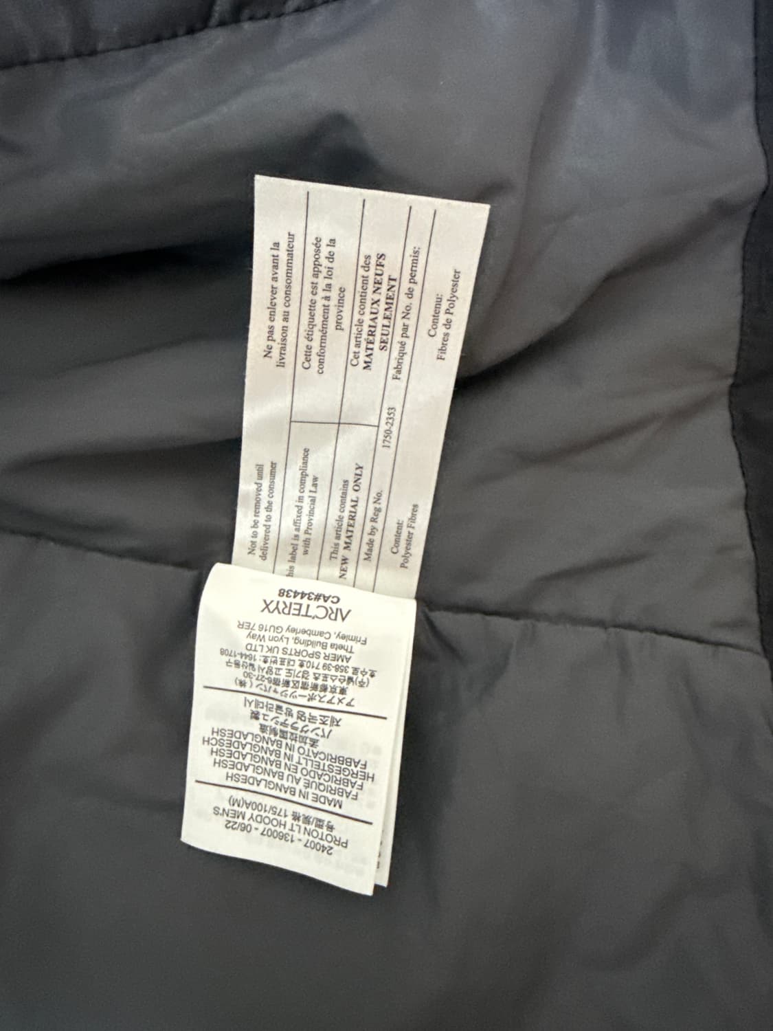 아크테릭스 아톰lt프론트 상품이미지7