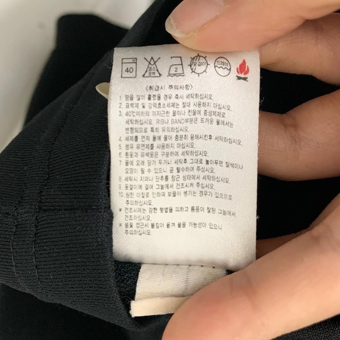 나이키 블랙 화이트 라인 스몰로고 져지 상품이미지7