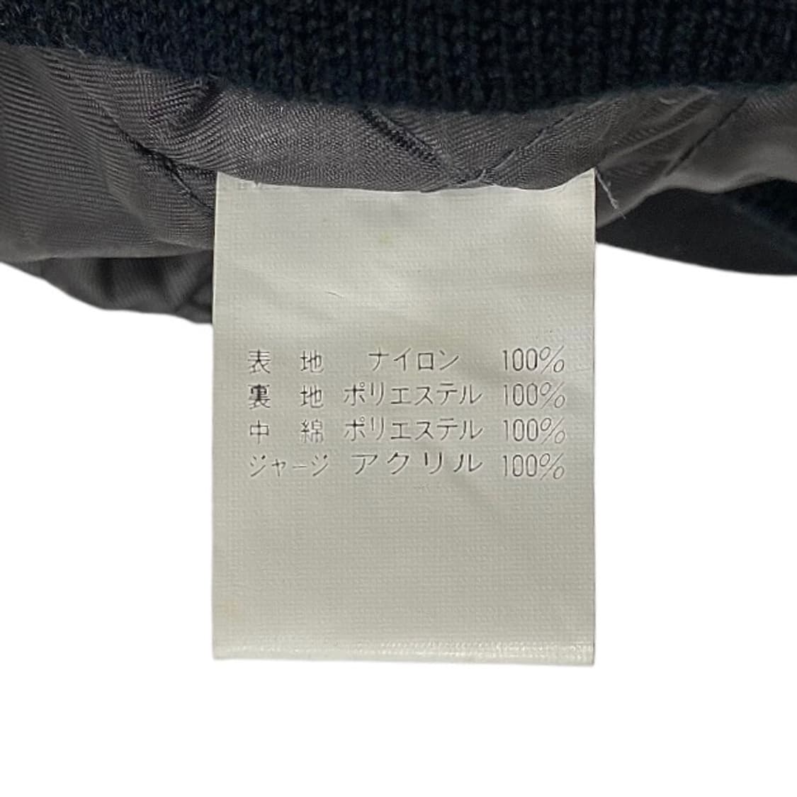 야마하 봄버 자켓 상품이미지8