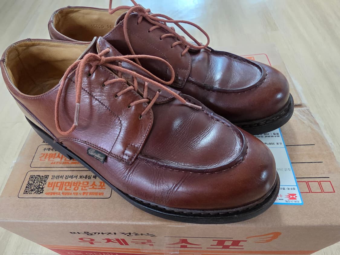 파라부트 샴보드 UK7 판매 상품이미지7