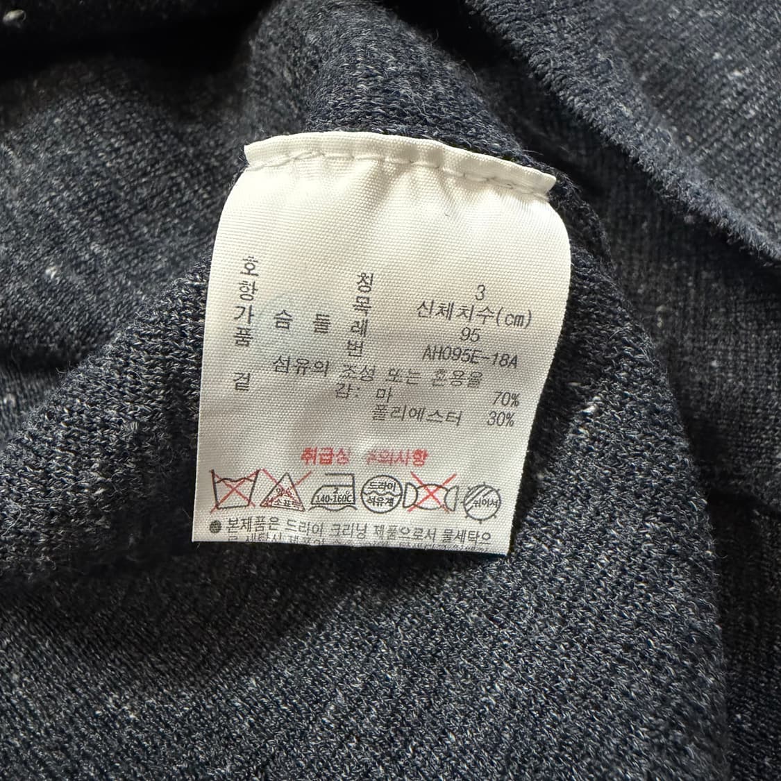 라코스테 린넨 자켓 상품이미지3