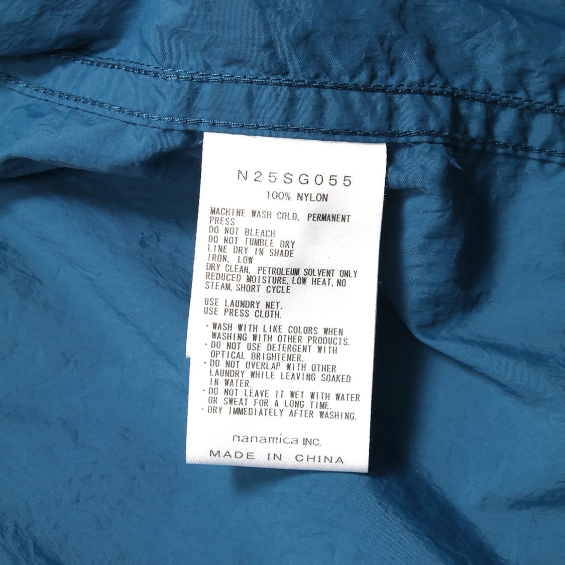 THE NORTH FACE PURPLE LABEL 상품이미지2