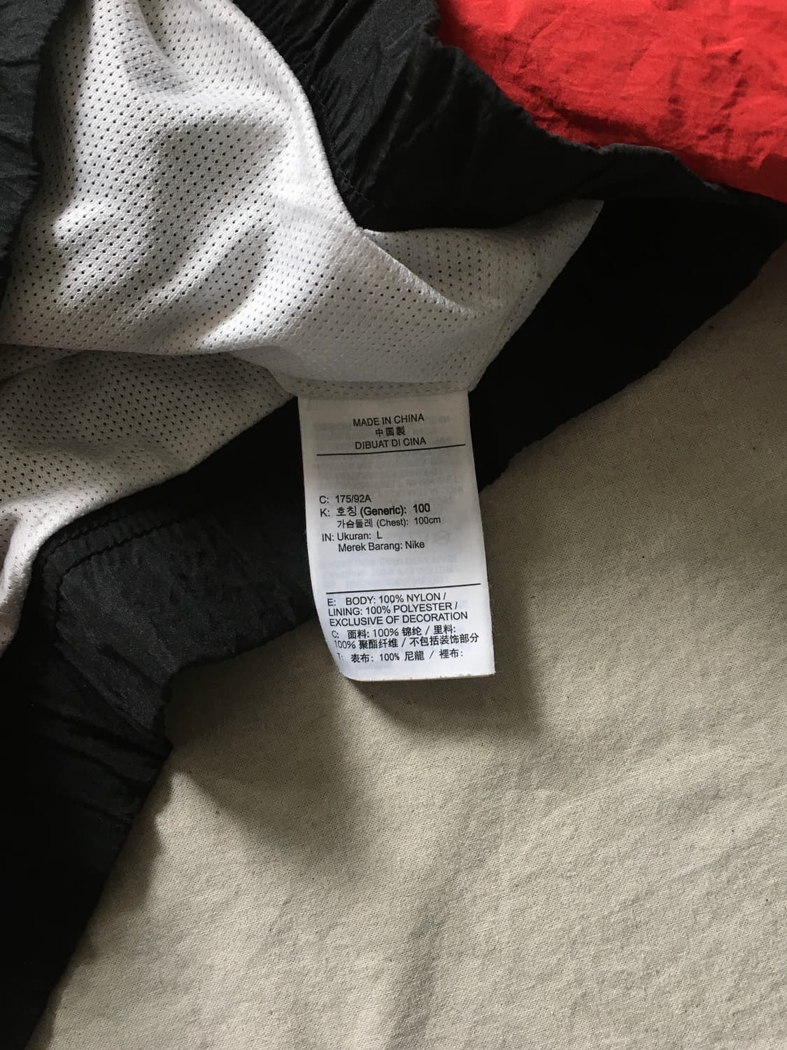 나이키 더블스우시 배색 바람막이 상품이미지5