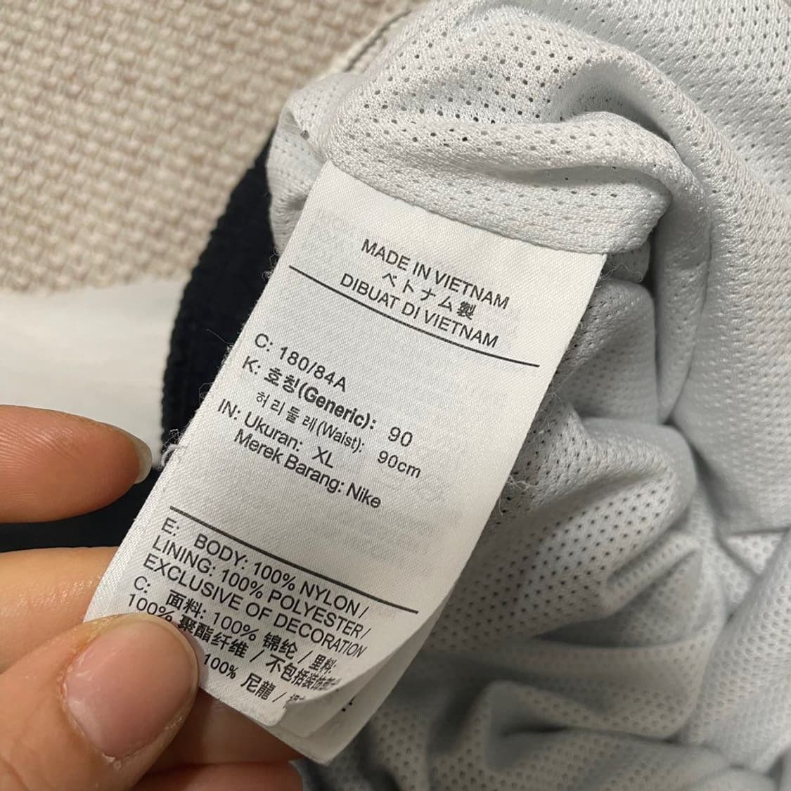 나이키 스우시 우븐 트레이닝 바지  7727 상품이미지6