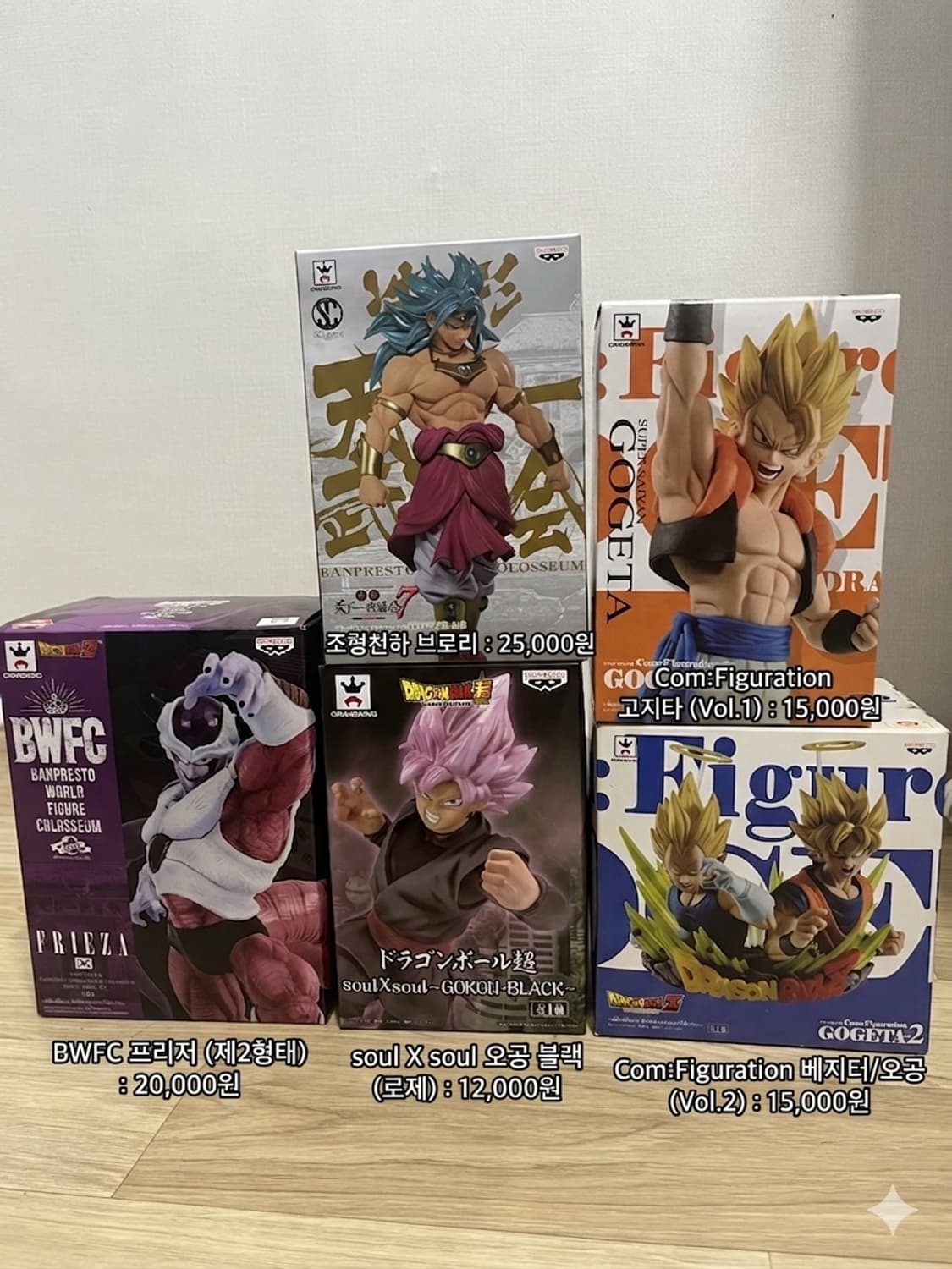 드래곤볼 19개/원피스 4개 피규어 개별 판매  상품이미지6