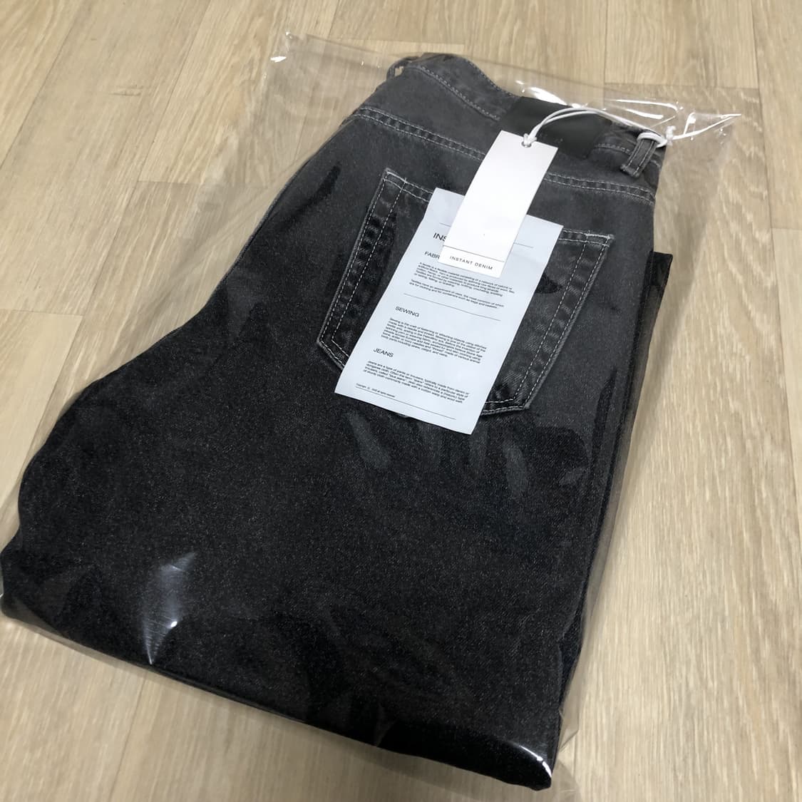 (32) 새상품 브랜디드 1967 젯 블랙 진 와이드 스트레이트 데님 상품이미지10