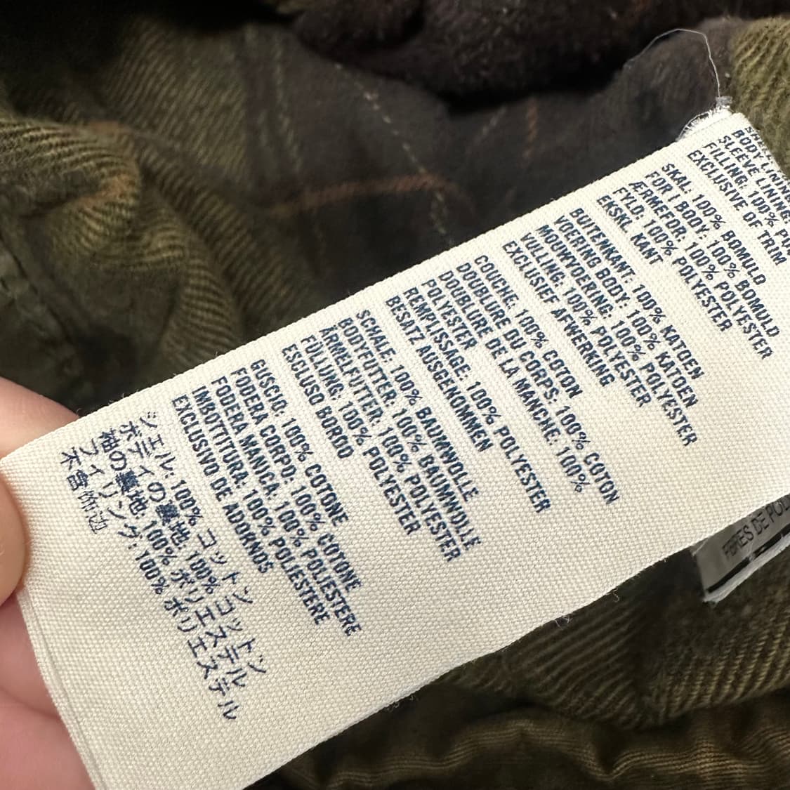 아베크롬비 밀리터리 필드 야상 점퍼 자켓 M 상품이미지9