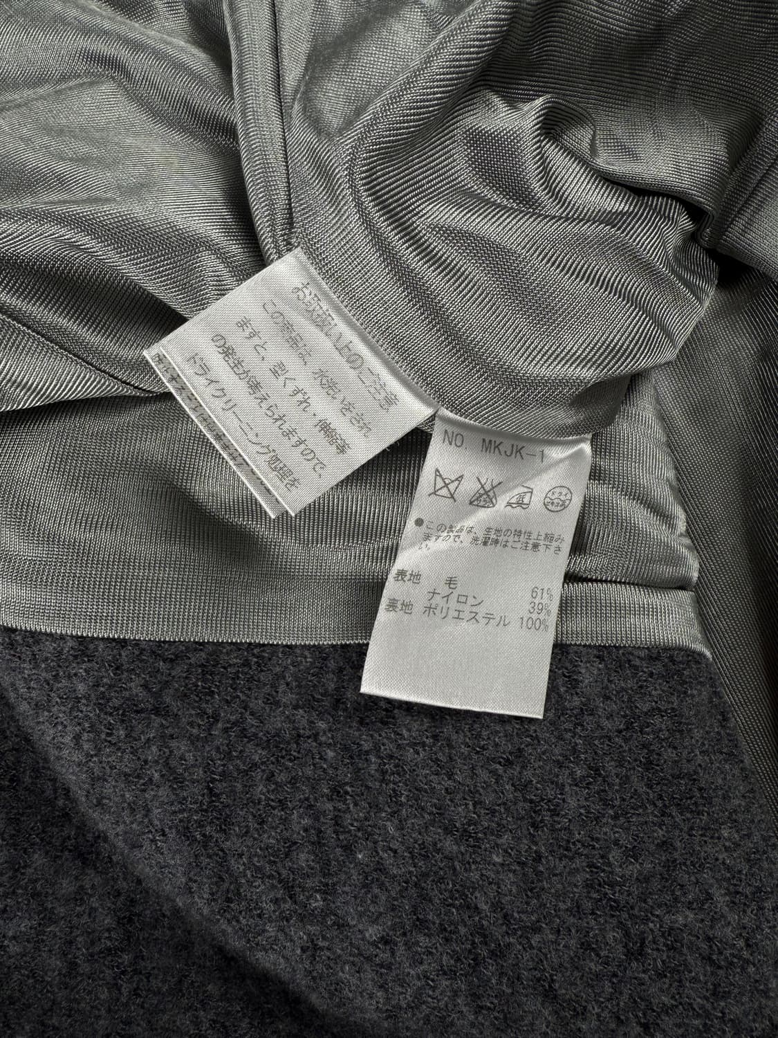 JPN 스트랩 울 하이넥 자켓 상품이미지6