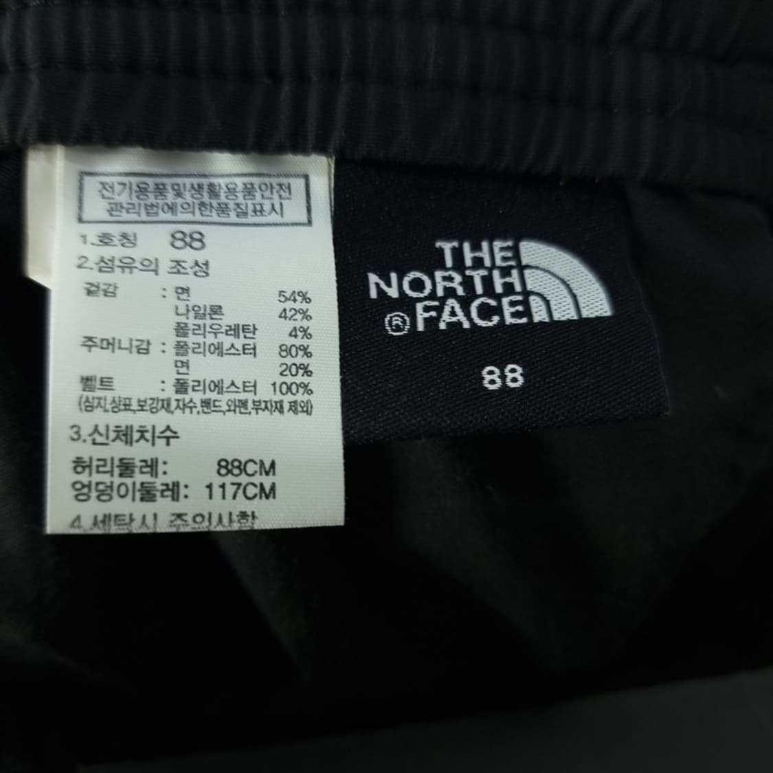 [노스페이스] 로고 자수 커고 반바지 블랙 M20214 상품이미지10