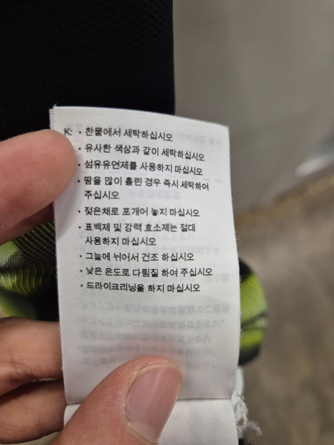 나이키 드라이핏 골프 스프라이트 반팔 M 상품이미지8