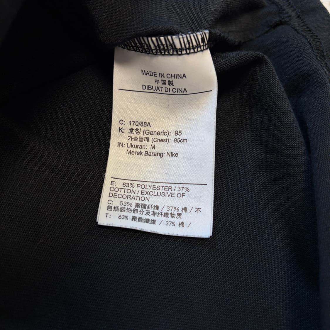 나이키 ACG 렁스 롱슬리브 블랙 M 상품이미지4