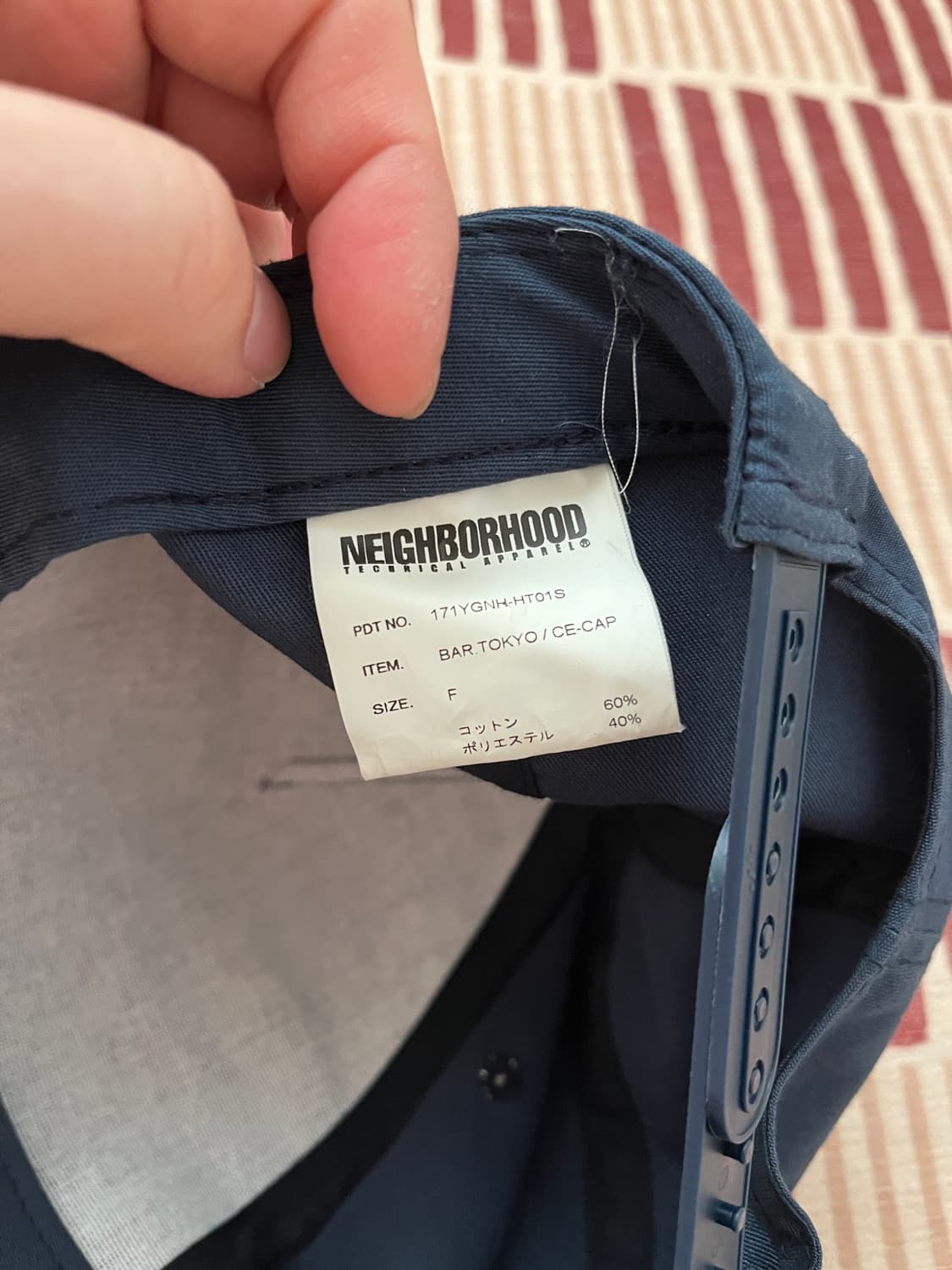 네이버후드 17ss 트러커캡 상품이미지4