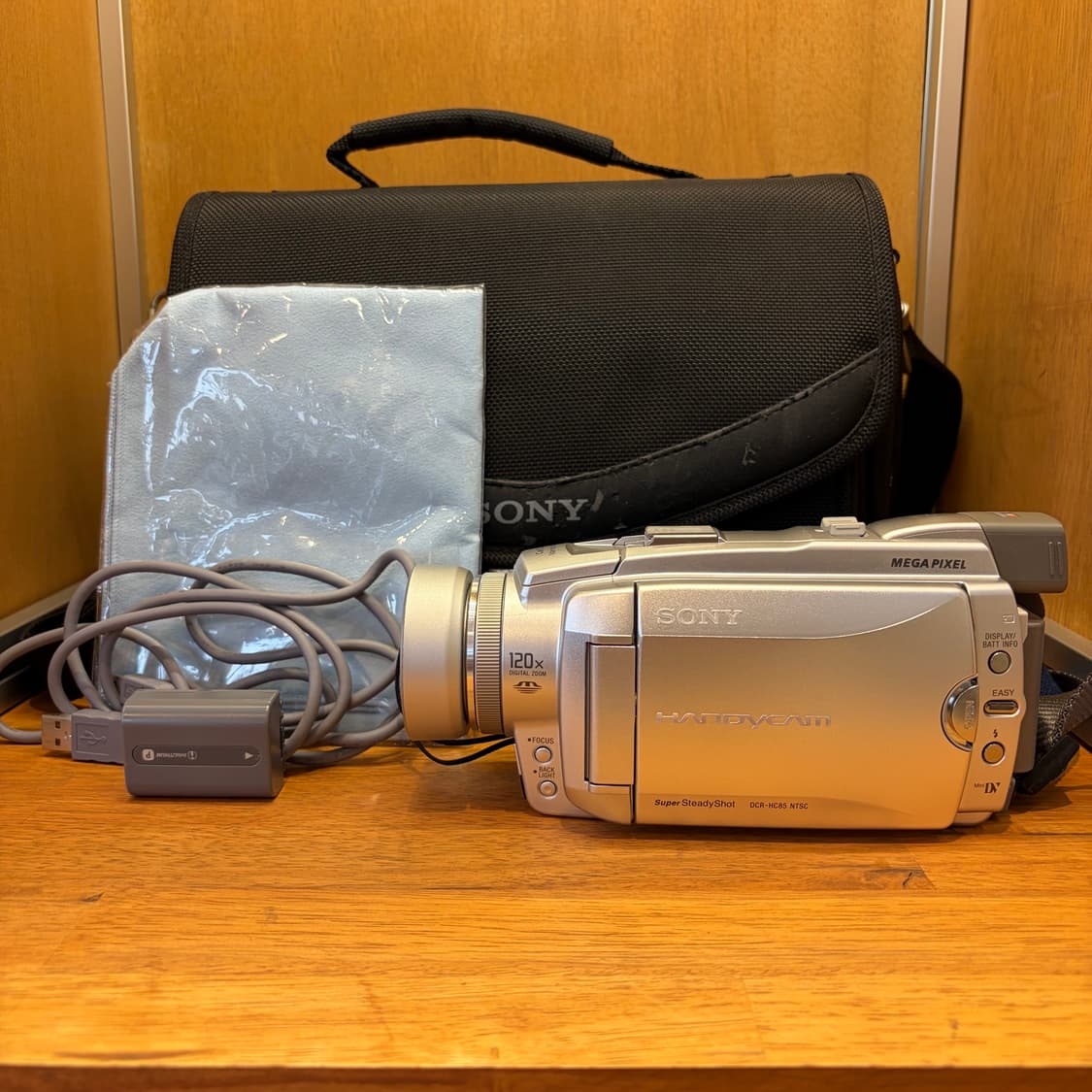 SONY DCR-HC85 NTSC Camcorder 상품이미지8