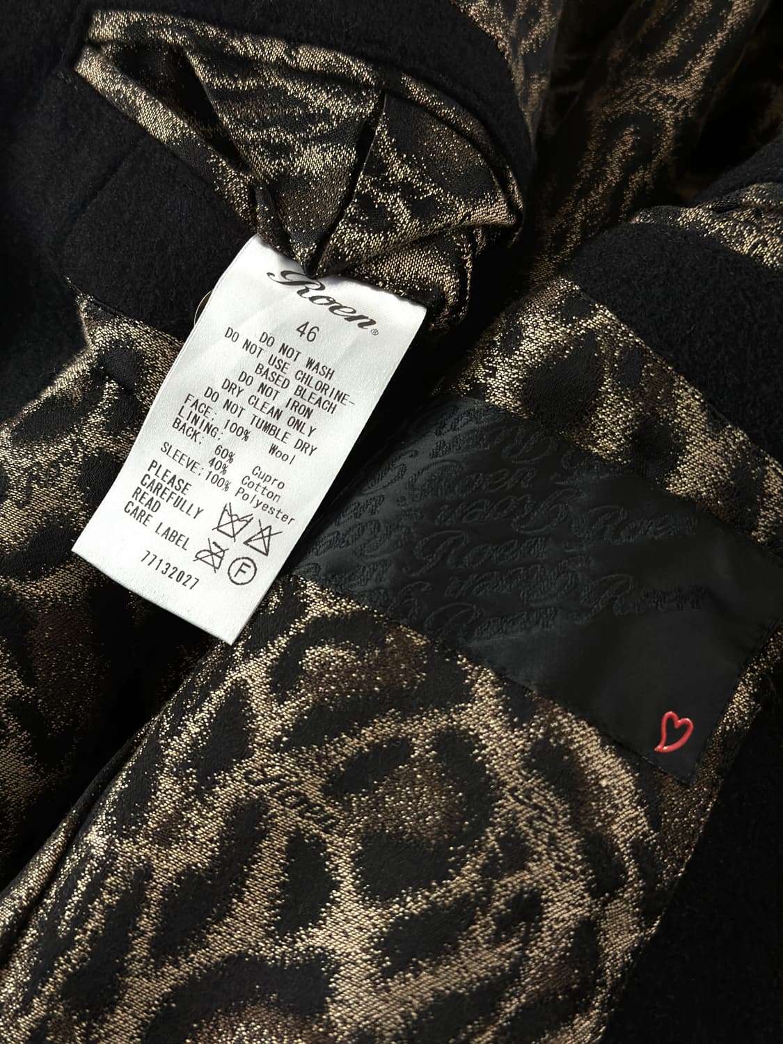 로엔 더블 브레스티드 울 자켓 상품이미지9