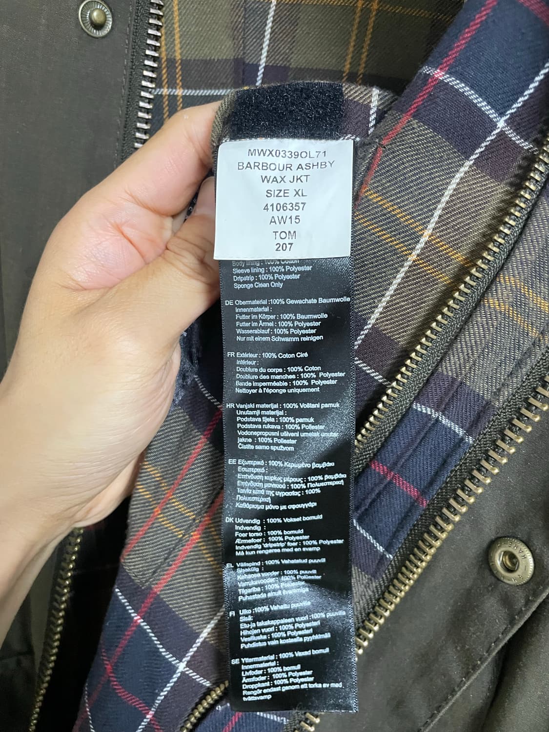 바버 애쉬비 올리브(XL) 상품이미지3