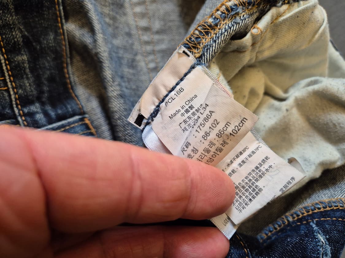 리바이스 501  데님 팬츠 상품이미지10