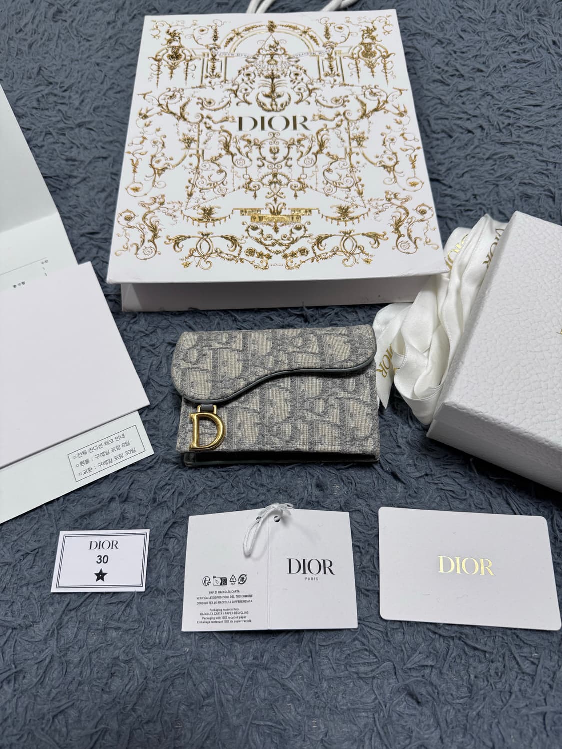 디올 새들 여성 카드지갑 상품이미지1