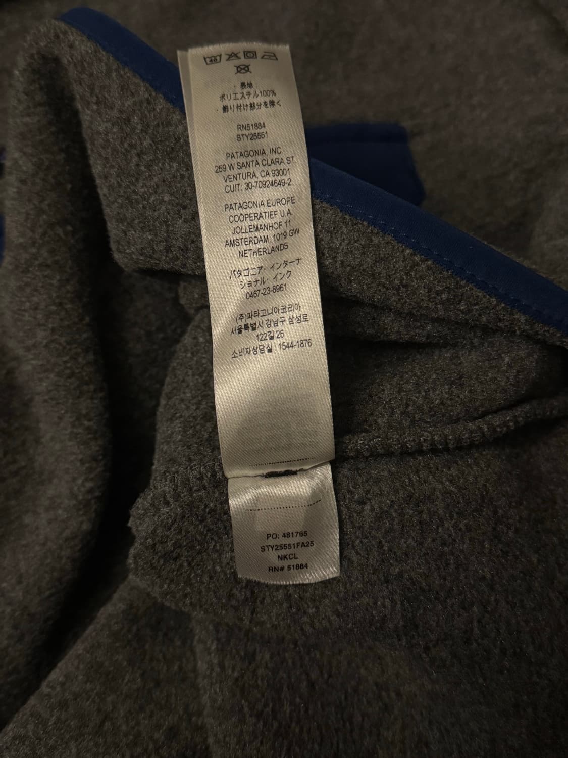 L) 파타고니아 신칠라 그레이 상품이미지6